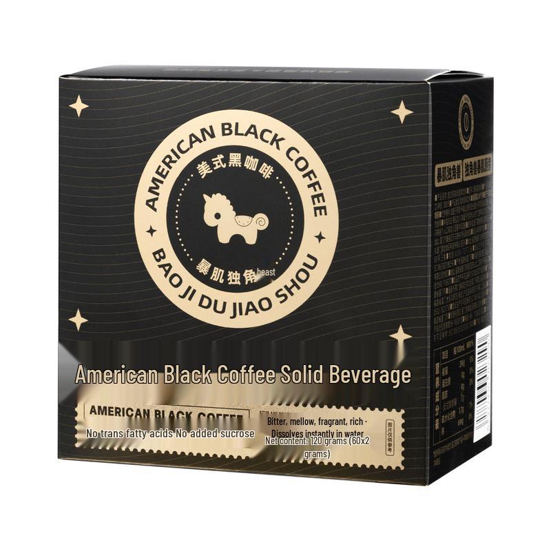 Baobuild Unicorn 0-Sugar 0-Fat Instant Black Coffee