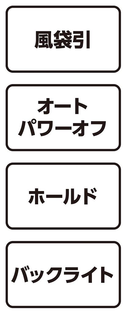 Shinwa Sokutei Digital Hand Scale for Certificates 30kg with Auxiliary Belt 70118 Non-Transaction