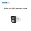 Uniview 4MP Dual-Light Bullet-Netzwerkkamera CN-Stecker (Adapter enthalten)