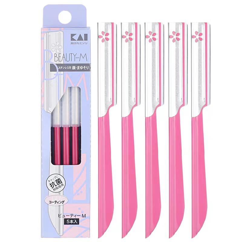 

5 шт., бритвенный триммер для бровей, набор для удаления волос 5pcs розовый