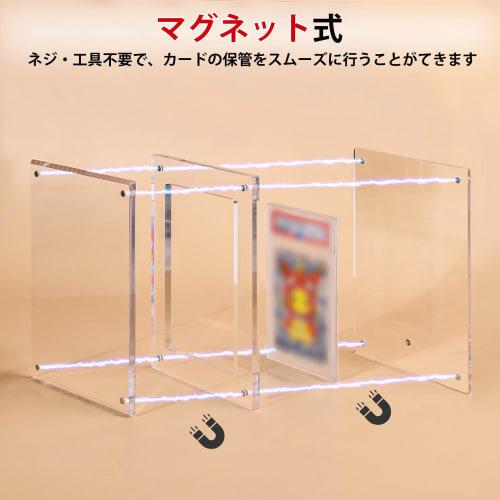 Caseland PSA Storage Case, PSA Case with Magnetic Loader, Screw-Down Design, PSA Certified, 16mm Thick Acrylic, 99% UV Protection (JIS Compliant), Sta