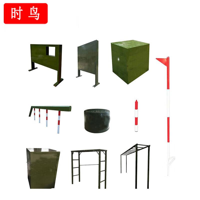 Outdoor Physical Training Obstacle Course Equipment