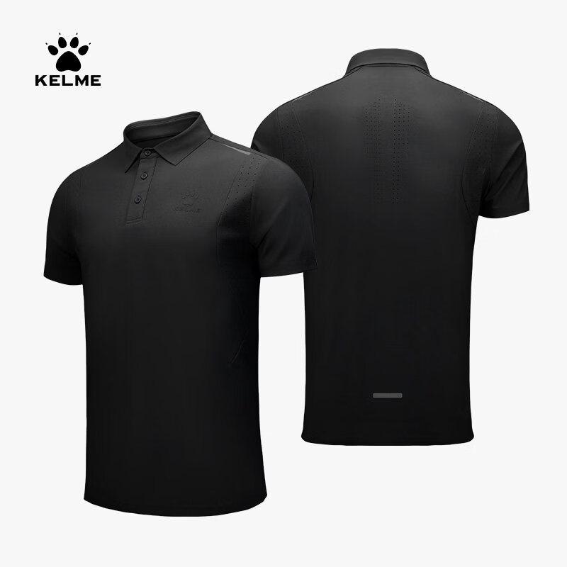 

Мужская летняя спортивная рубашка-поло KELME 8651PL1208 L