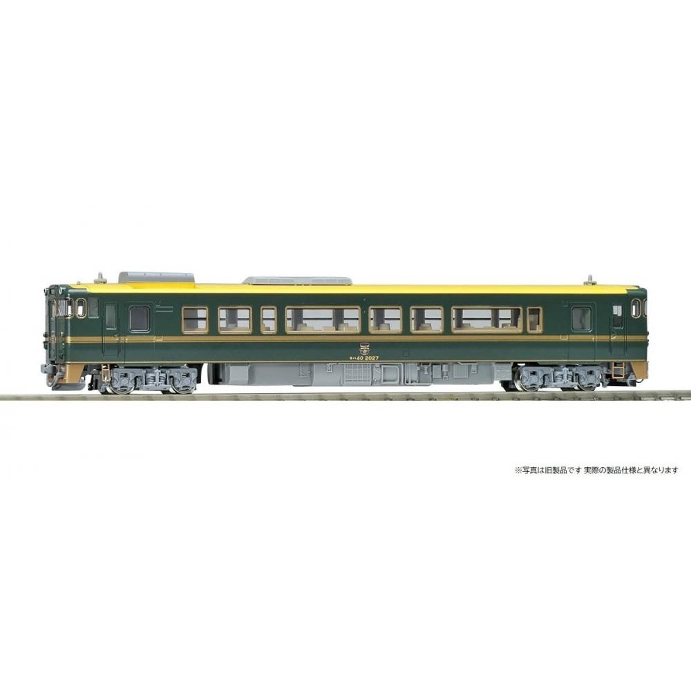 TOMIX N Gauge JR Kiha40 2000 Type Belle Montagne Et Mer ~Bel Monta~ 9478 Railway Model Diesel Car