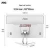 AOC A24838 23.8-inch All-in-One Desktop PC (CN Version)