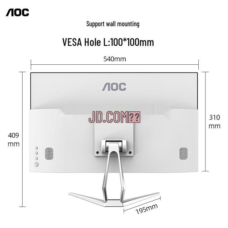 AOC A24838 23.8-inch All-in-One Desktop PC (CN Version)