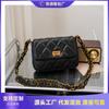 Popular High-end Diamond Chain Underarm Bag Women's Bag New Shoulder Messenger Bag