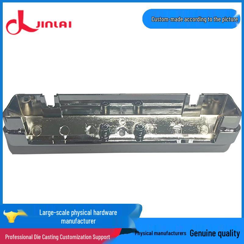 Precision Zinc Alloy Die Casting for Shells with Polished and Oxidized Finish 20230729