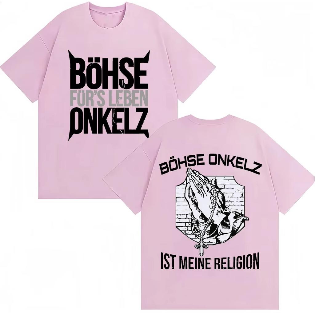 2026 Summer Hot Sale Rock Band Böhse Onkelz T-shirts Ist Meine Religion Men Women Vintage Hip Hop Oversized T Shirts