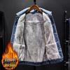 Men's Winter Thickened Velvet Denim Jacket, Korean Style, Versatile, Loose Fit, Warm Workwear, Trendy Large Size.