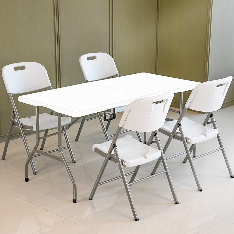 Portable Folding Outdoor Camping Table