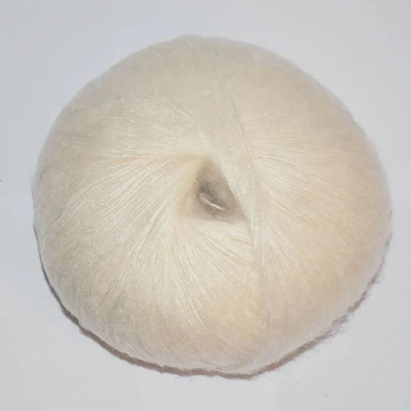 6 szt. 300g/10.56oz Poliestrowa Rafia Włóczka Można Prać w Pralkce Włóczka do Robienia na Drutach Szydełkowa DIY Trwała Włóczka na Szale Akcesoria Plażowe