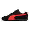 Puma Scuderia Ferrari X Speedcat Metal Energy Unisex Sneakers Black Rosso-Corsa 307337-01