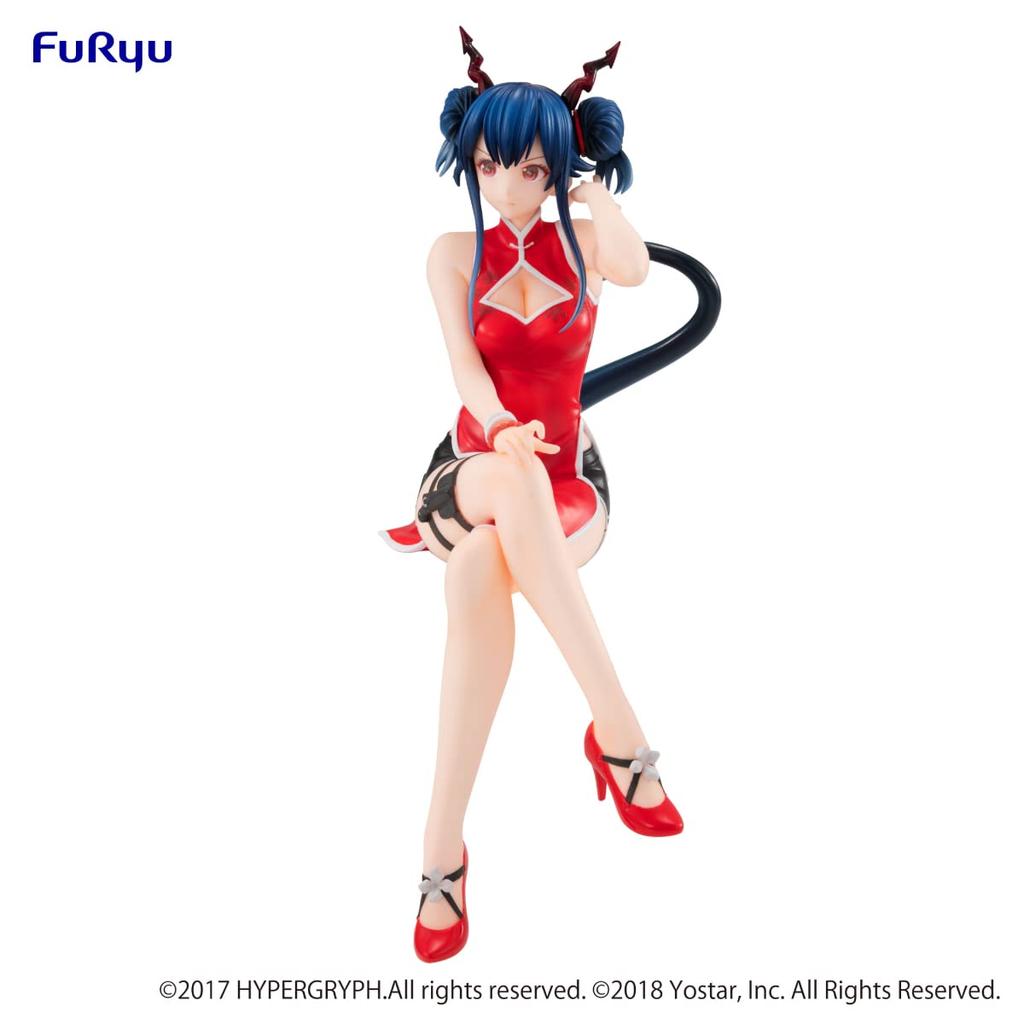 Furyu Arknights Noodle Stopper Figure - Chen Sai Kouka Ver. - Approximately 180mm tall, non-scale, pre-painted, ATBC-PVC figure
