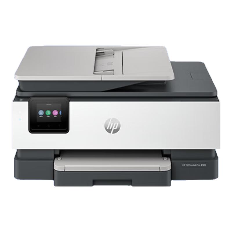 HP Color Inkjet Multi-function Printer Series CN plug (adapter included)