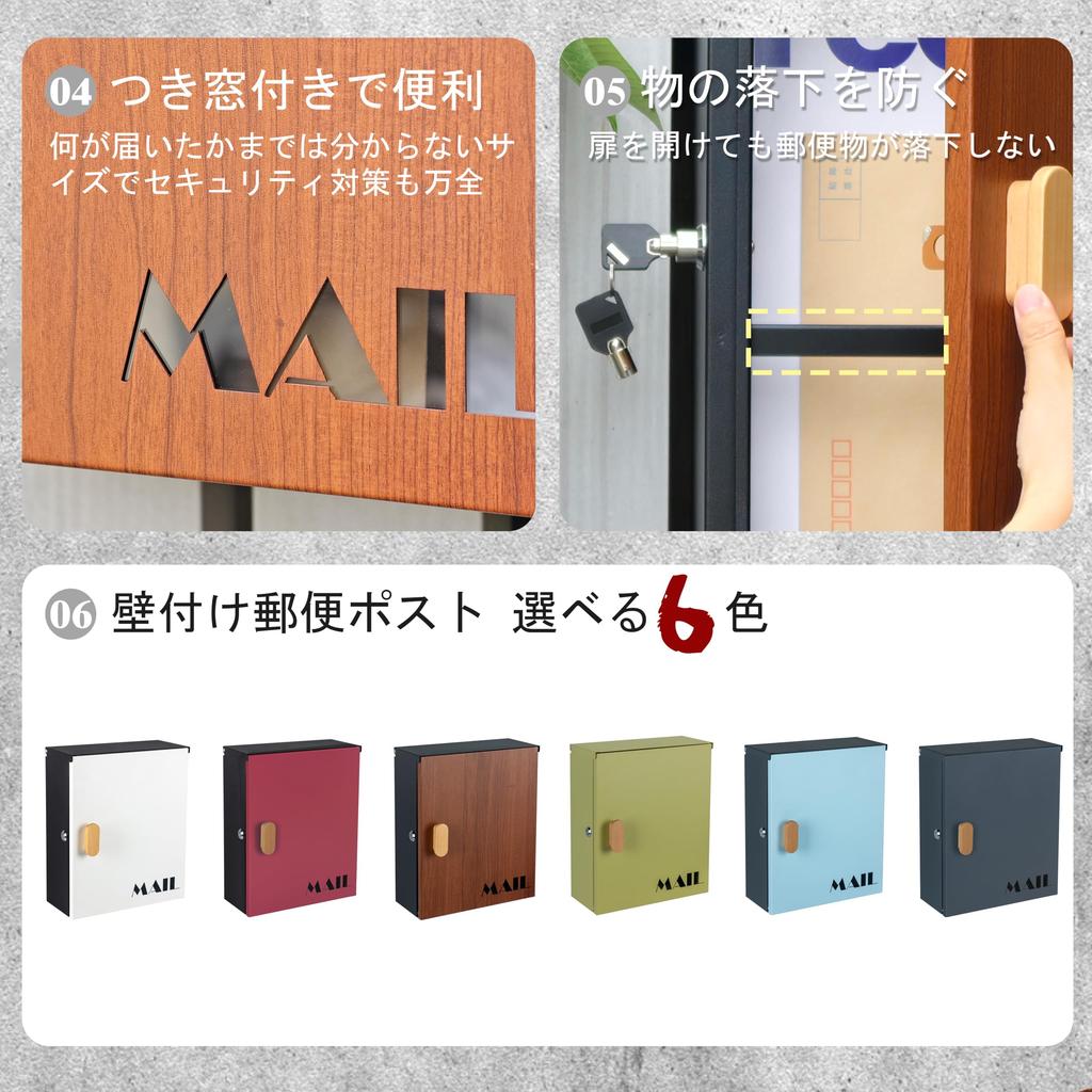 HIROMORI Large Outdoor Waterproof and Fits A4 Envelopes Mail Drop with Wall-Mounted Mailbox, Capacity, Use, Rustproof, Stylish, (3-corner),