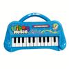 Kids Musical Keyboard Toy 13 Keys Piano Electronic Organ for Toddlers Boys Girls Gifts