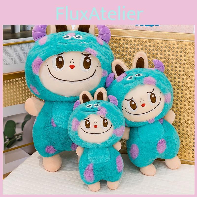 Shapeshifting Sullivan Plush Doll Suitable For Childrens Festival Gifts