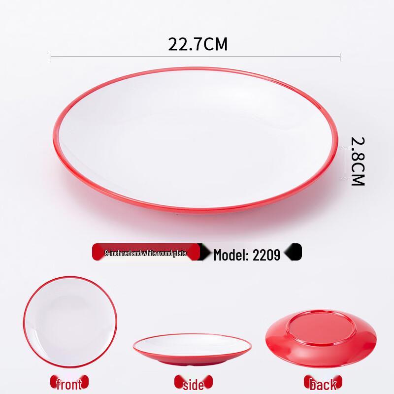 

Tianyajing A5 Melamine Round Flat Plates (5-Pack)