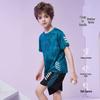 ASK JUNIOR Boys' Summer Athletic T-shirt & Shorts Set