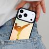 Kung Fu Oyama Kyokushin Karate Phone Case for iPhone 17ProMax 12 13 14 15 16e 17 Pro Max Plus Air Cover