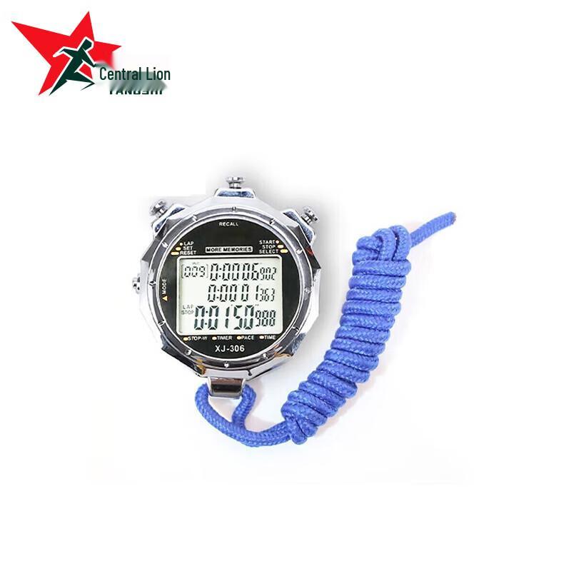 Yangshi Electronic Stopwatch Timer