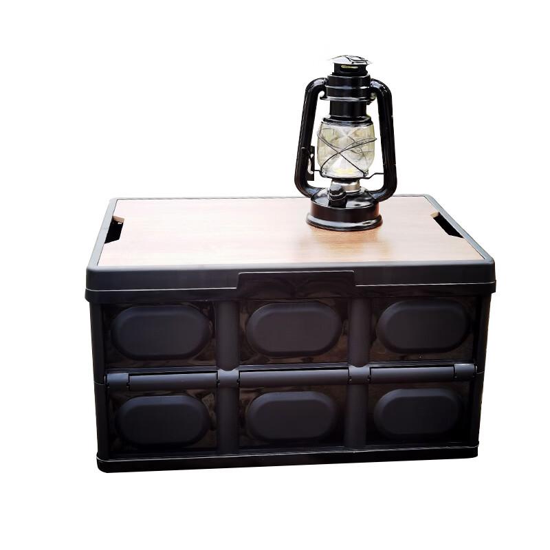 Tri-polar Foldable Outdoor Camping Storage Box