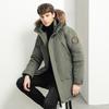 Giacca da uomo in piumino con collo in pelliccia, invernale, di media lunghezza, da lavoro, con tasche grandi, casual, ampia e spessa