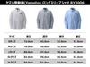 YAMAHA RY3006 Long Sleeve Shirt, White, Size L, 90792-AE55L