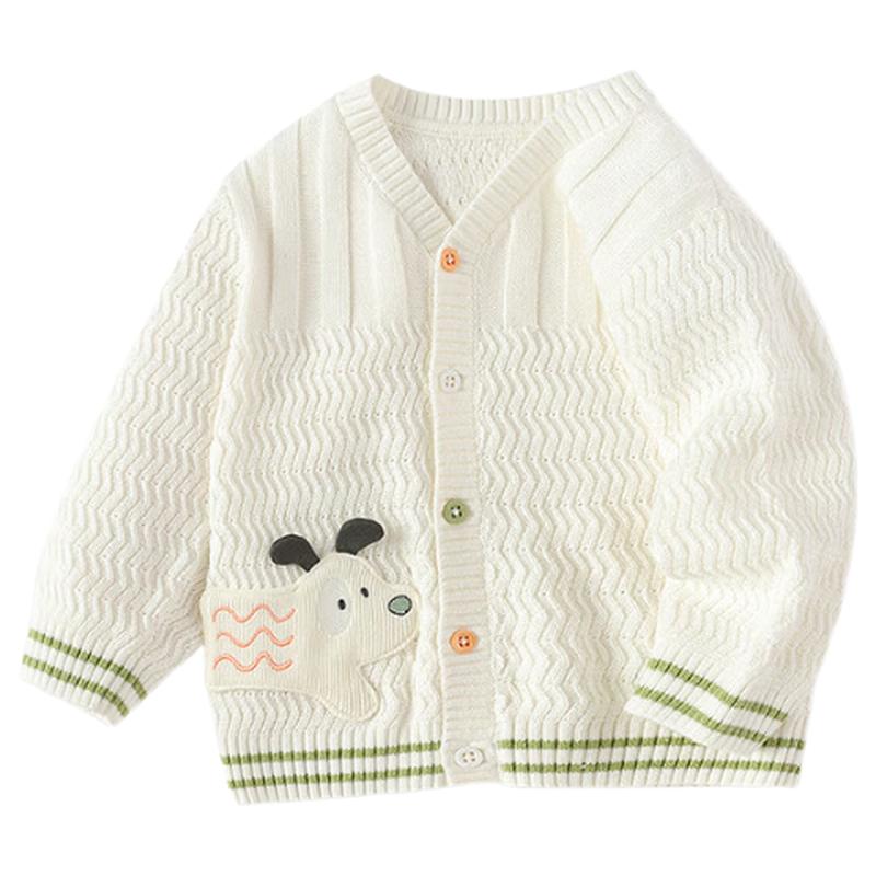 Balabala 2025 New Spring Collection Kids' V-neck Cardigan Sweater