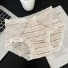 3Pcs Mid Waist Stripe Letter Briefs Ultra-thin Underwear for Women Mesh Seamless Panties  Gifts