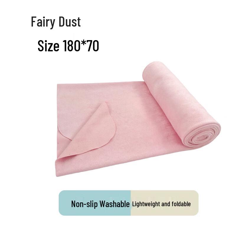 Foldable Suede Yoga Mat Towel