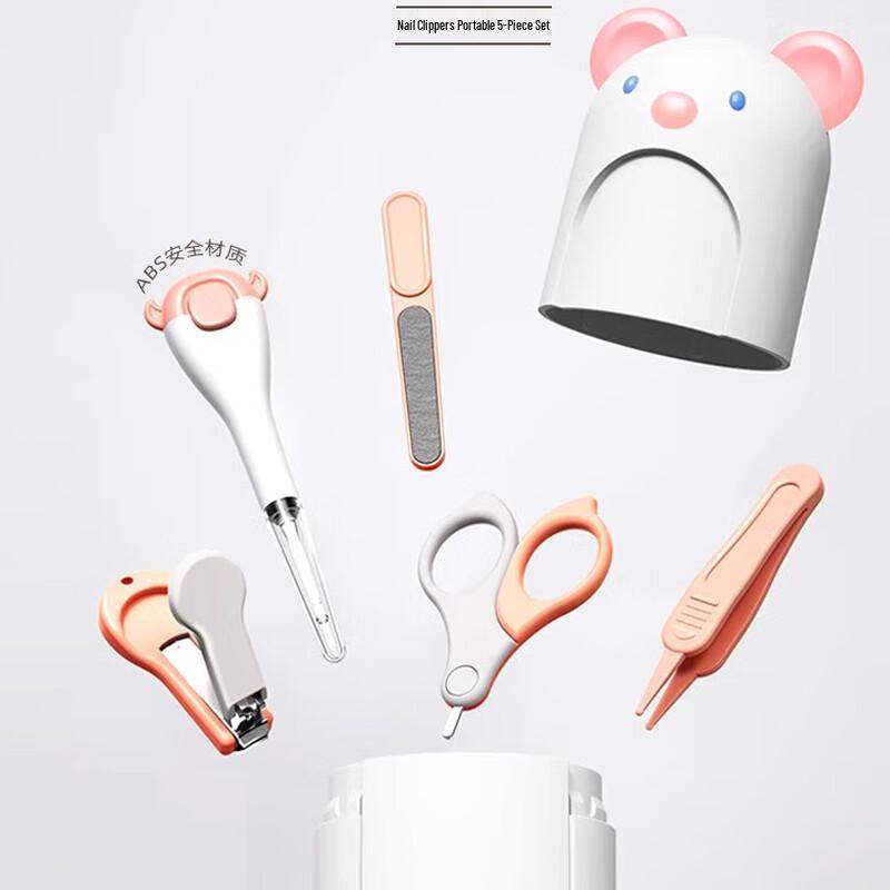 Seesoo Kids 5-Piece Nail Care Set