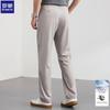 ROMON Men's Straight Fit Ice Silk Commuter Pants