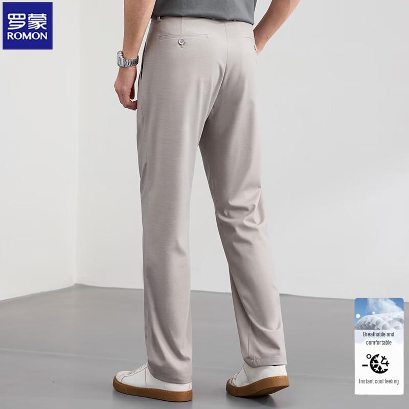 ROMON Men's Straight Fit Ice Silk Commuter Pants