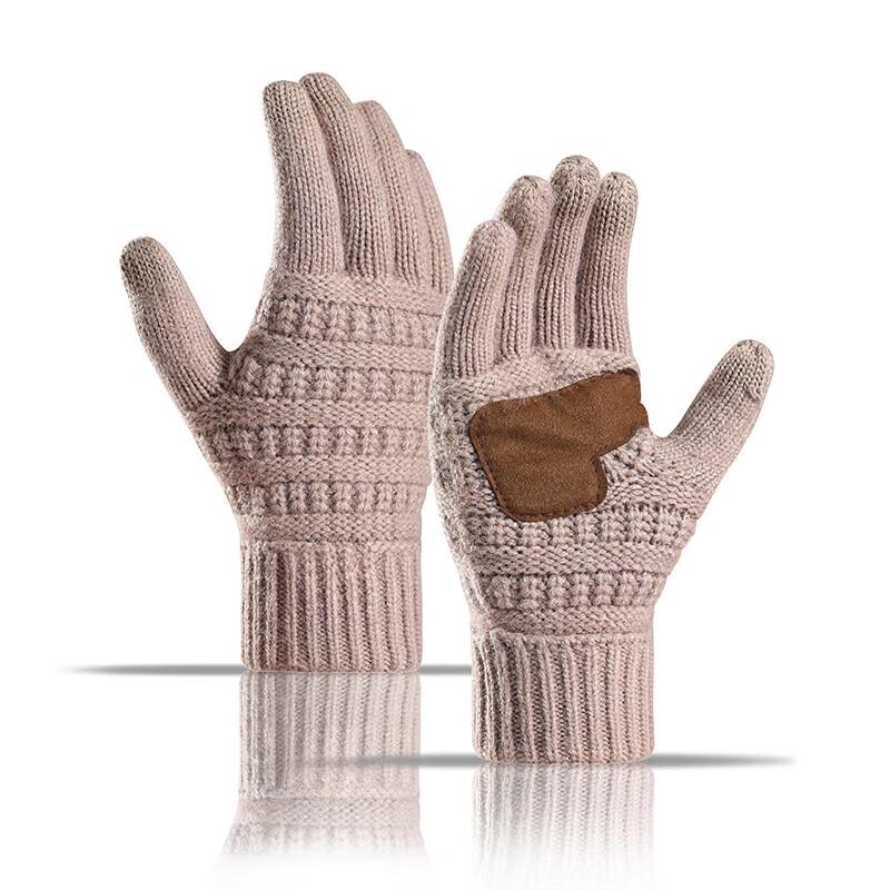 SIYUTANG Knitted Warm Anti-Slip Gloves