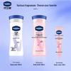 Vaseline Intensive Care Fruity Repairing Lotion