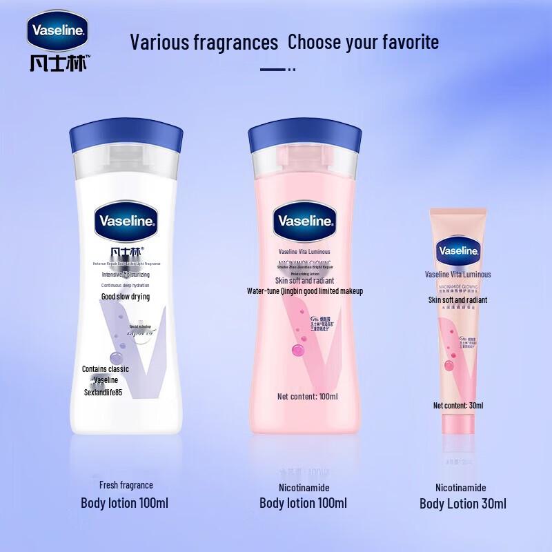 Vaseline Intensive Care Fruity Repairing Lotion