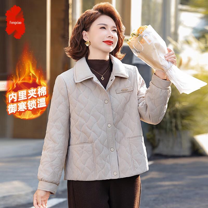 

Fengxiao 2025 Women s Lightweight Padded Winter Jacket 2XL