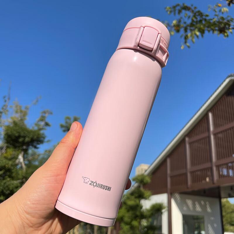 Zojirushi SM-SXE Ultra-Light Flip-Top Thermos Mug