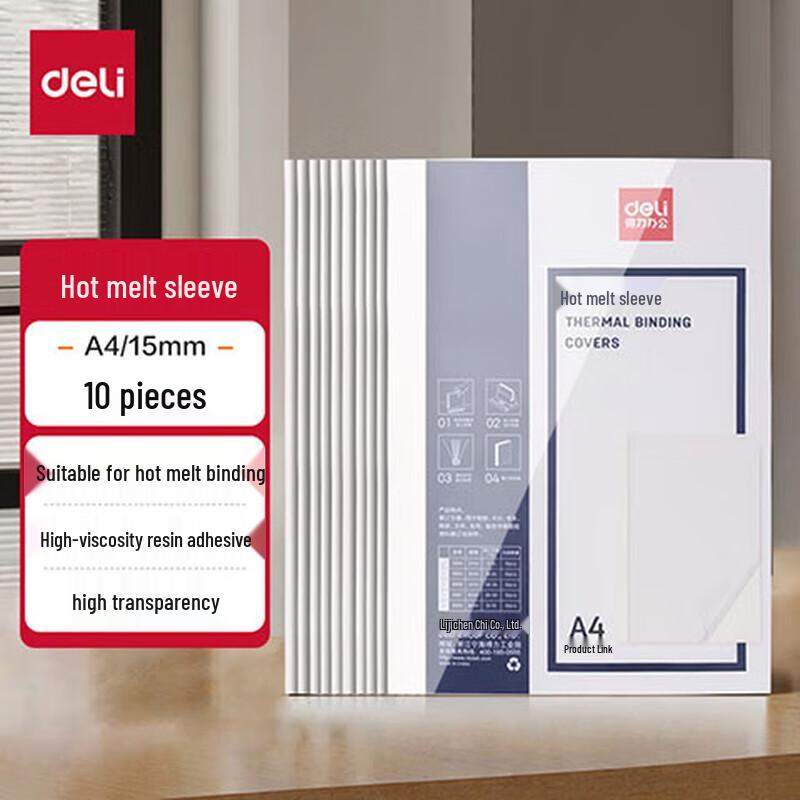 

Deli A4 Hot Melt Binding Covers CN plug (adapter included)