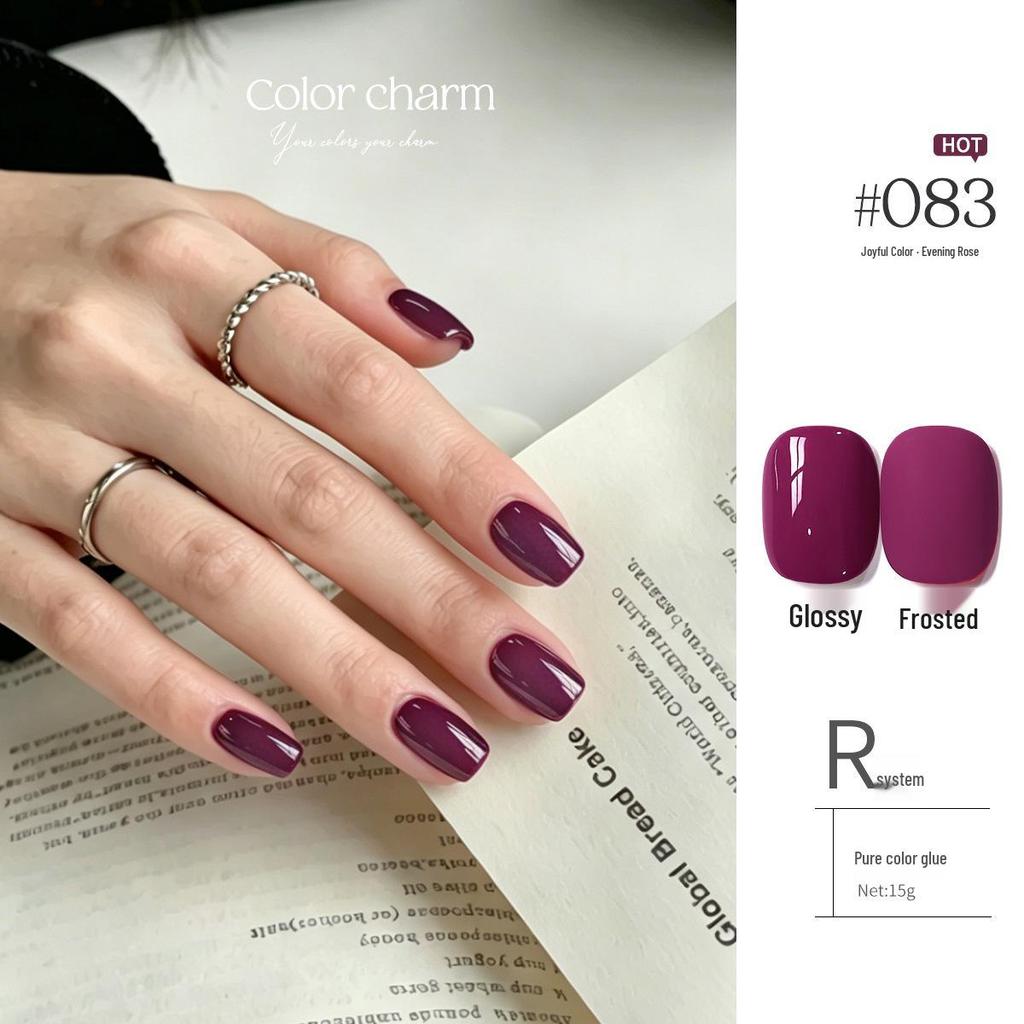 KaSi UV Gel Nail Polish - Autumn/Winter Pure Translucent Nude, Large Capacity, One Bottle One Color.