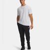 Under Armour Men's Versatile Woven Sport Pants
