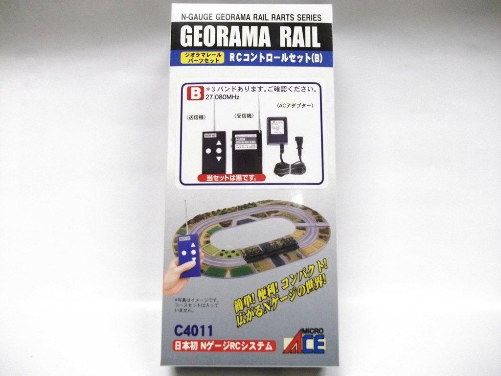 

MicroAce N Gauge RC Control Set B Black C4011 Railway Model Supplies