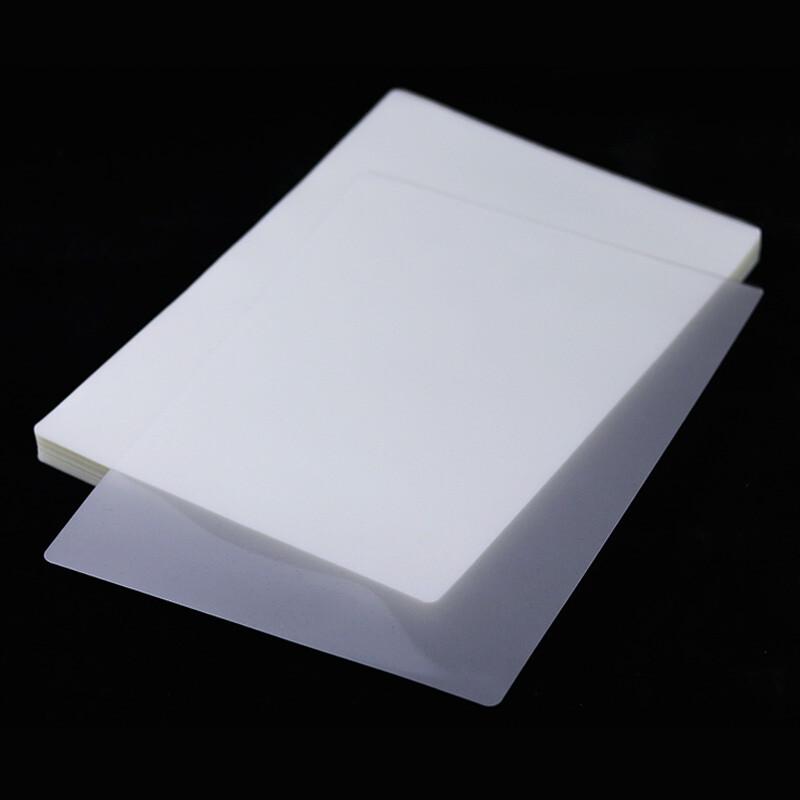 Chenhao A4 Lamination Film (100 Sheets) CN plug (adapter included)