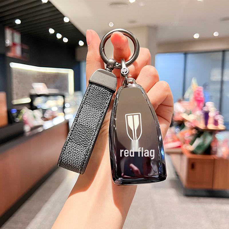 Hongqi HS5 2022 Key Case: Compatible with H9, H5, H7, HS7, HS9 Models - Luxury Unisex Car Shell and Key Holder