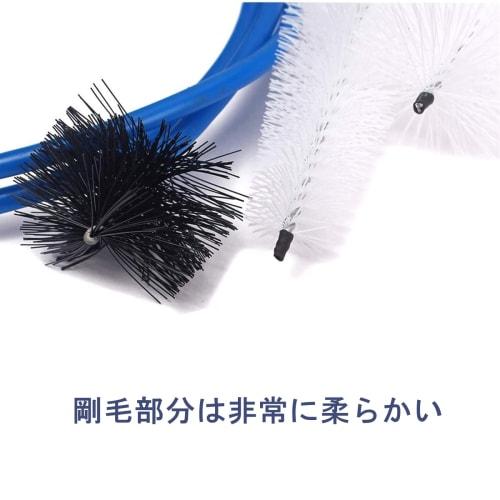 VGEBY1 3-in-1 Trumpet Cleaning Brush, Trumpet Mouthpiece Cleaner, Soft, Damaging-Free, Lightweight, Portable, Instrument Maintenance and Care Accessor