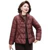 Stylish Winter Cotton Padded Jacket for Short Stature Mothers - Warm, Thin, and Perfect for Middle-aged and Elderly Women