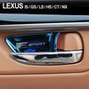 Lexus General Purpose Inner Door Handle Cover Stainless Steel Car Interior Door Knob Plate Plated Garnish LEXUS General Purpose IS GS LS HS CT NX