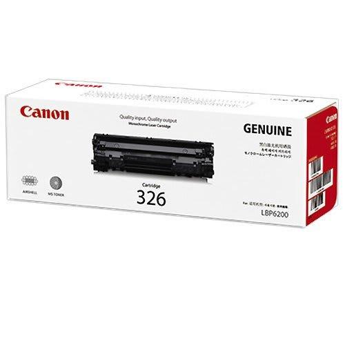

Оригінальний тонер-картридж CANON 326 CRG-326 вітчизняного виробництва(Т)
